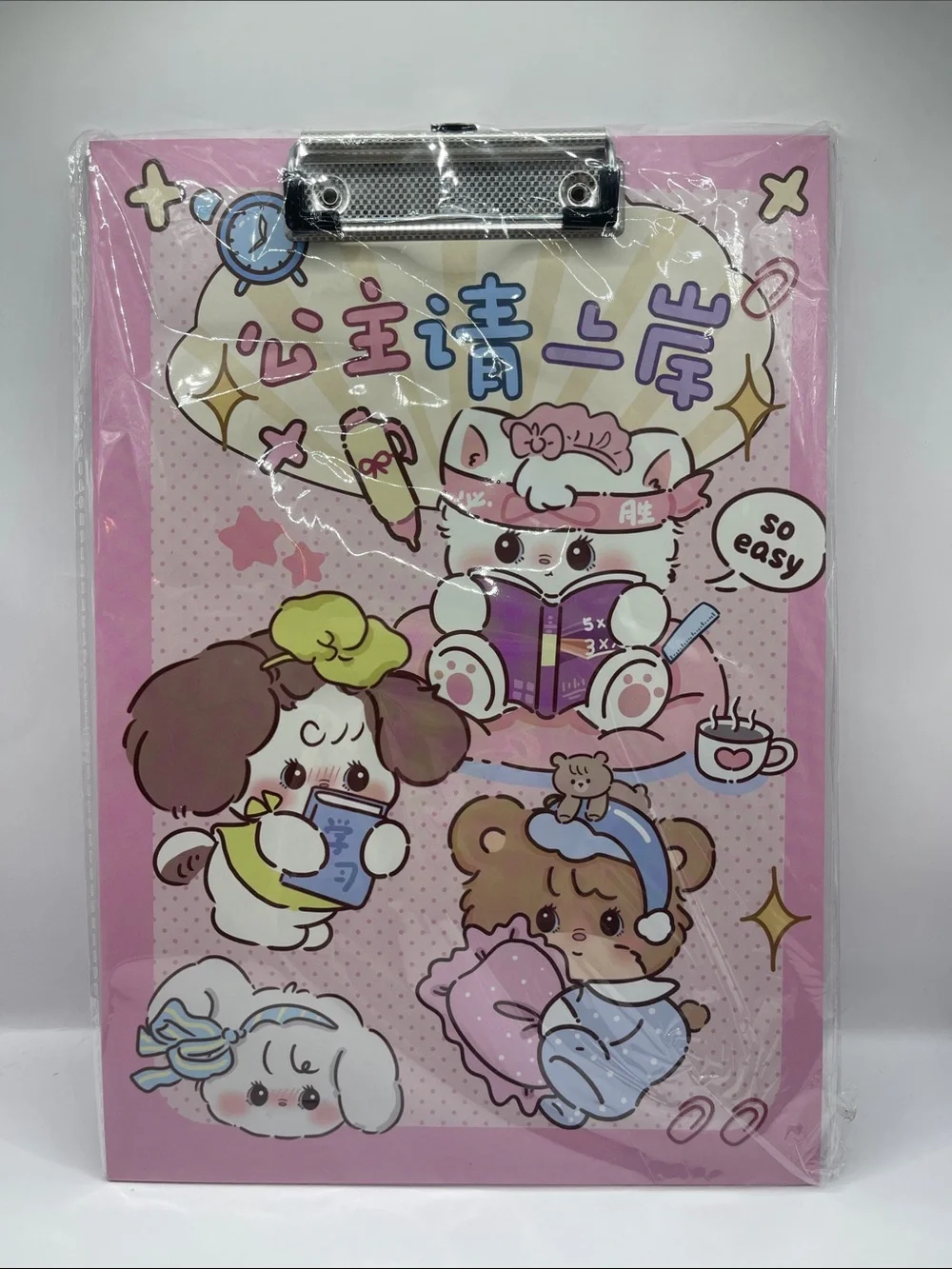 Mikko Cute Animal Clipboard